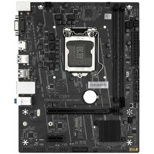 Материнская плата mATX CBR H510M-H Challenger LGA1200 H510 2DDR4 3200 3SATA 6G M2 2PCIE Glan VGA HDMI 2USB 32 4USB 20 Bulk 816500₽
