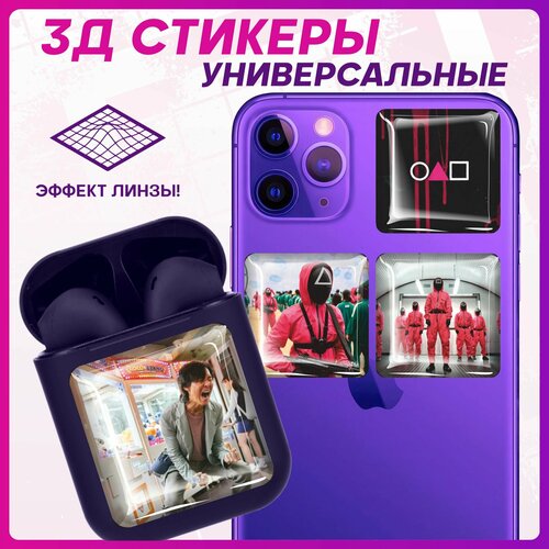 3D наклейки на телефон Игра в кальмара