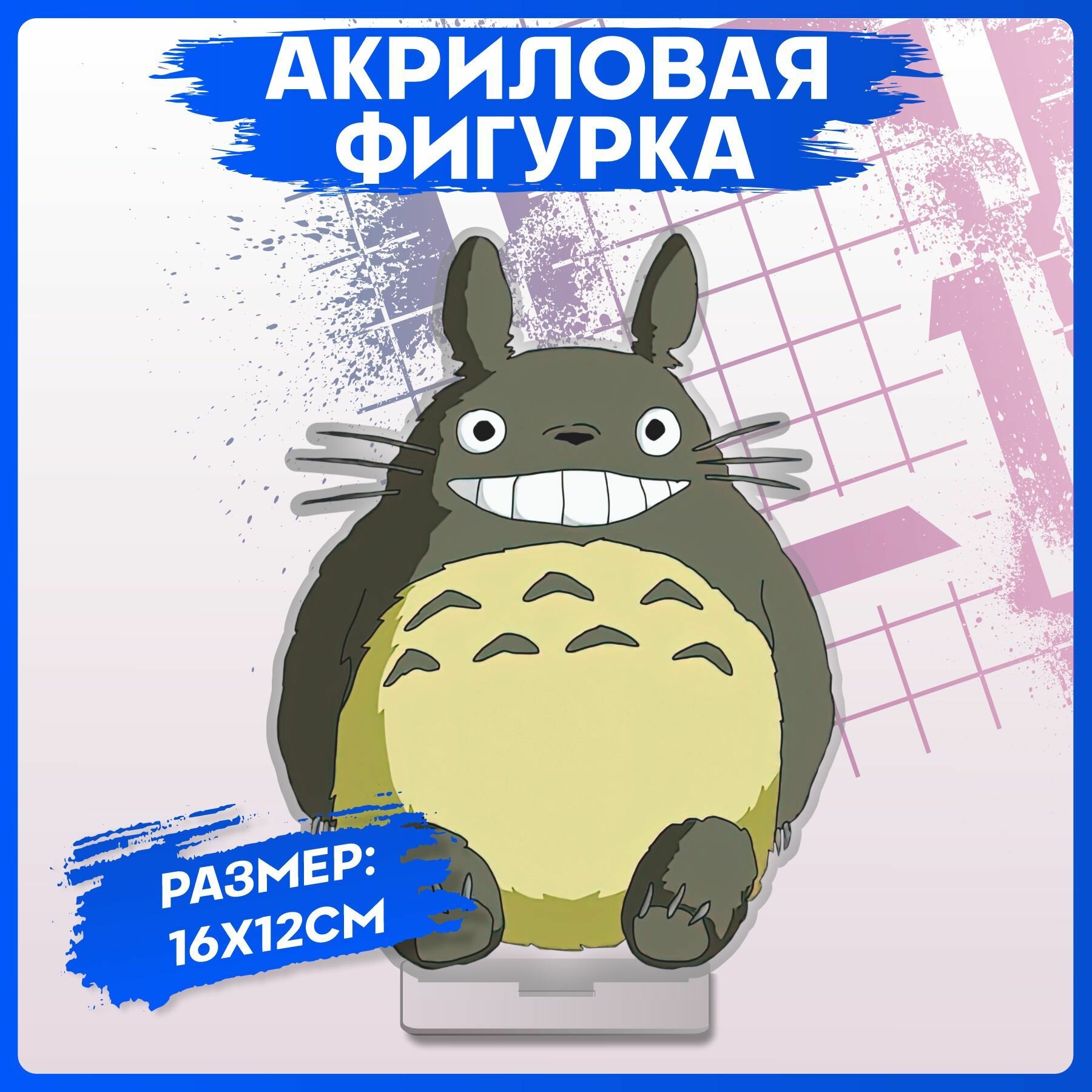 фото Акриловые фигурки Невероятные приключения ДжоДжо статуэтка