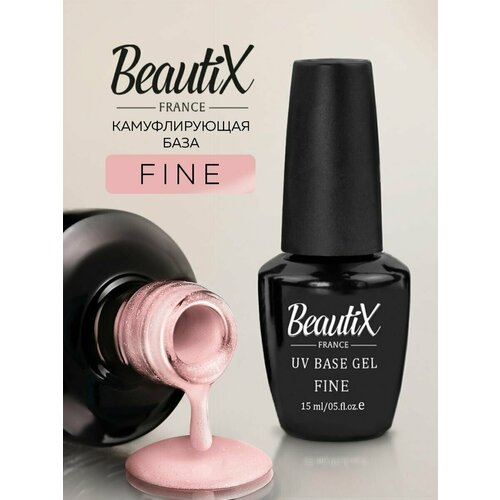 Камуфлирующая база для ногтей, Основа для маникюра FINE