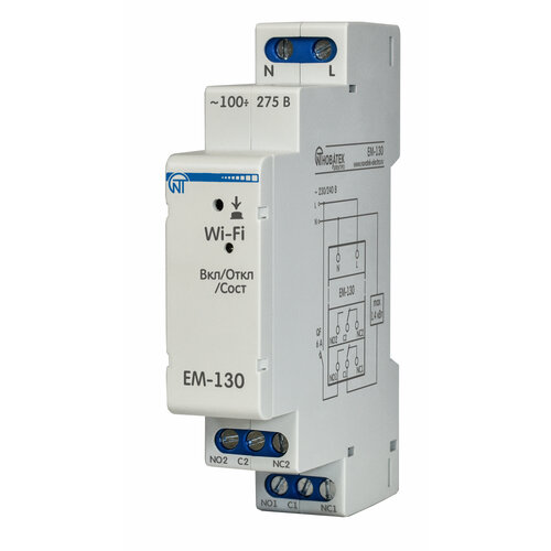 Программируемый WI-FI астрономический таймер EM-130 Новатек Электро 8884₽