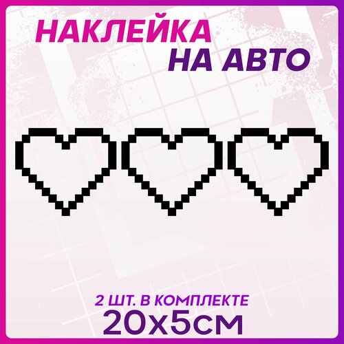 Наклейки на авто Jdm