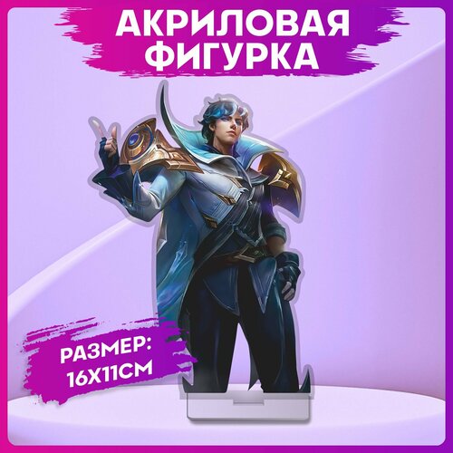 Акриловая фигурка mobile legends