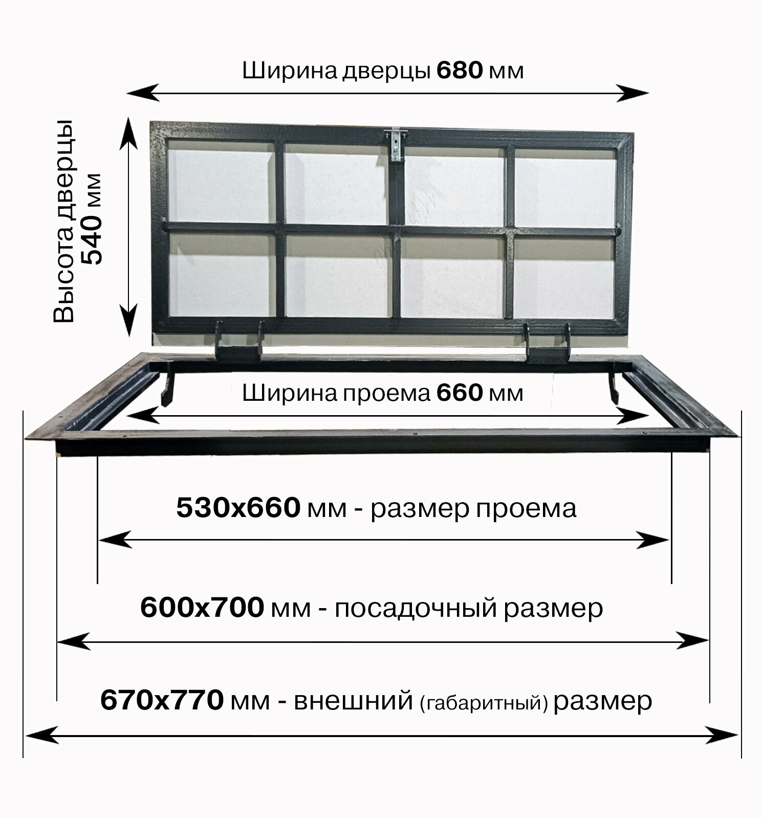 Напольный люк под линолеум/паркет 600х700 самоподъемный невидимый с газовыми амортизаторами, скрытый монтаж фальшпол