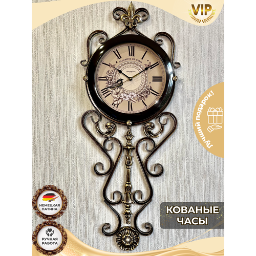 Часы настенные интерьерные большие, часы кованые, часы бесшумные металлические, часы на стену большие, кованые элементы, кованые изделия