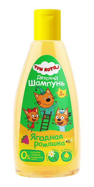 Шампунь детский Три кота Ягодная ромашка 250мл - фото №1