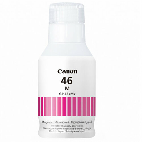 Чернила Canon GI-46 M 4428C001, 135 мл, magenta