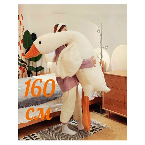 Мягкая игрушка гусь