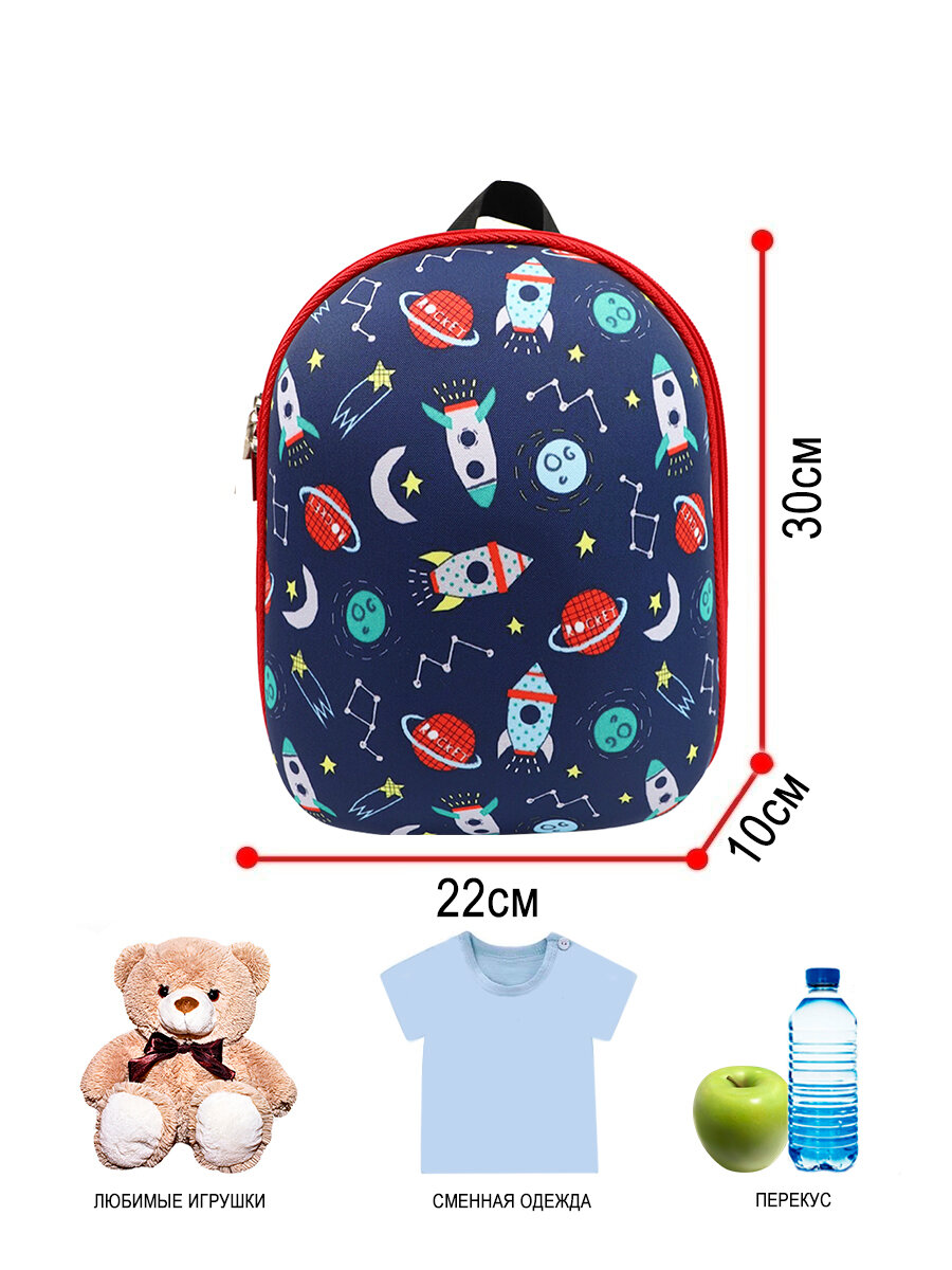 Рюкзак BagRio BR28-mini/g - фото №7