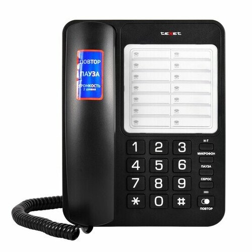 Телефон TeXet TX-234 мобильный телефон texet тм в418 black 2 sim