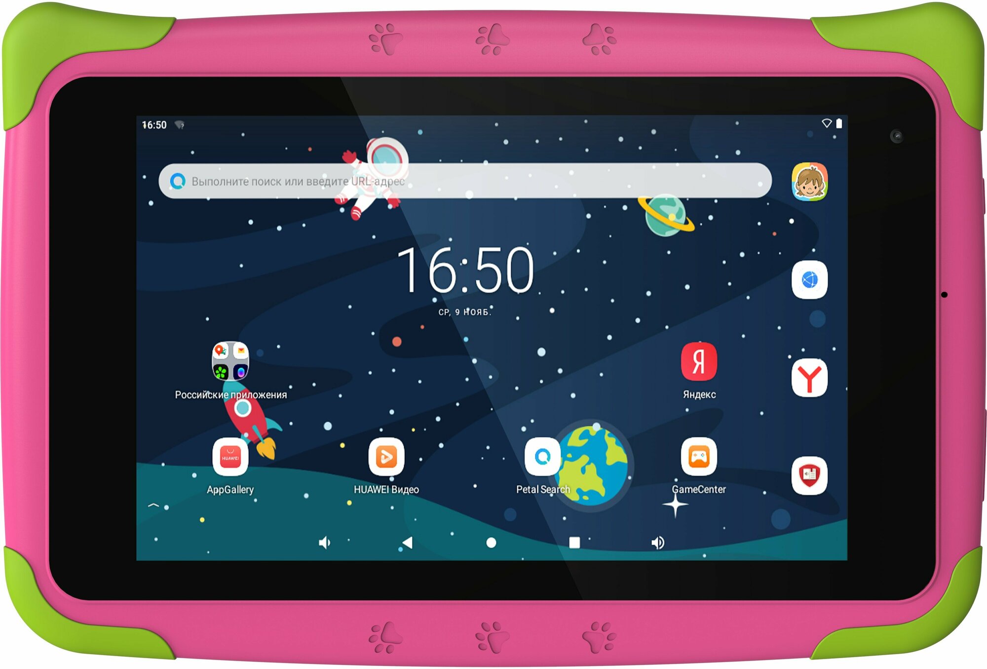 Планшет 7'' TopDevice TDT3887_WI_D_PK_CIS 1024x600 IPS, Android 11 (Go edition) + HMS apps, up to 1.8GHz 4-core RK3566, 2/16GB, BT 4.1, WiFi, USB-C - фото №1