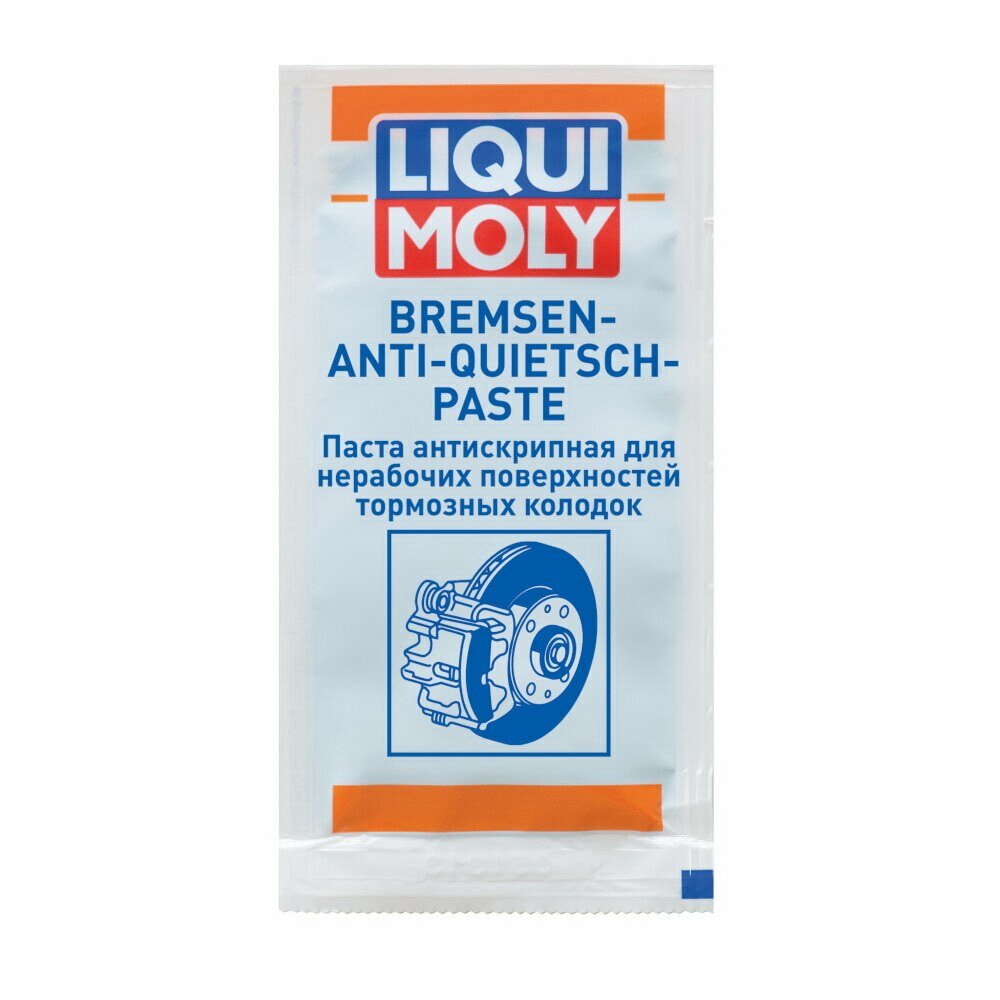 Смазка bremsen anti quietsch paste для тормозных систем 001 кг liqui moly 7585/3078