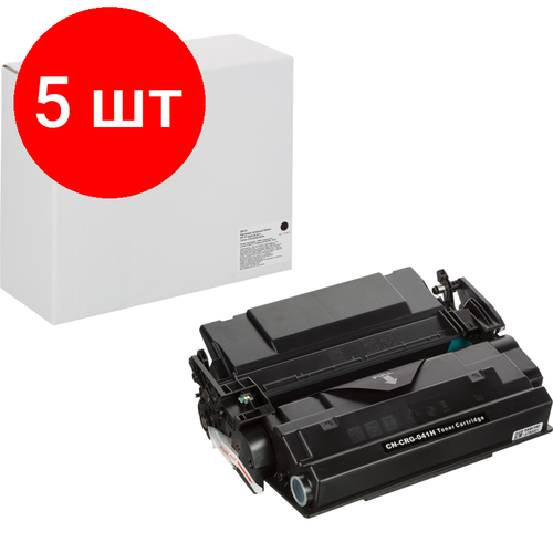 Комплект 5 штук, Картридж лазерный Retech Canon 041 H чер. для Canon 312x/522x/525x