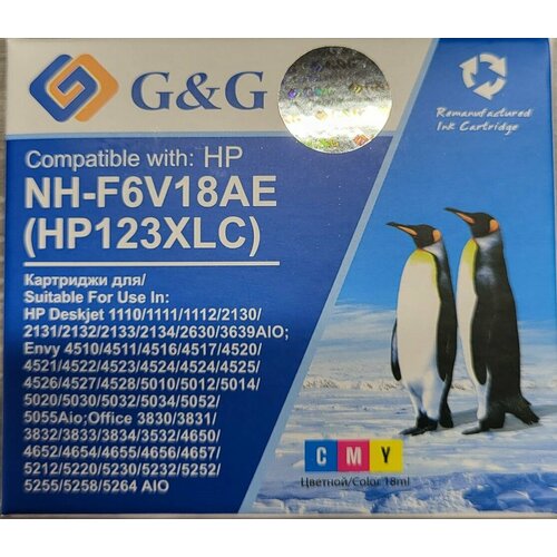 Картридж для HP F6V18AE, Цветной G&G