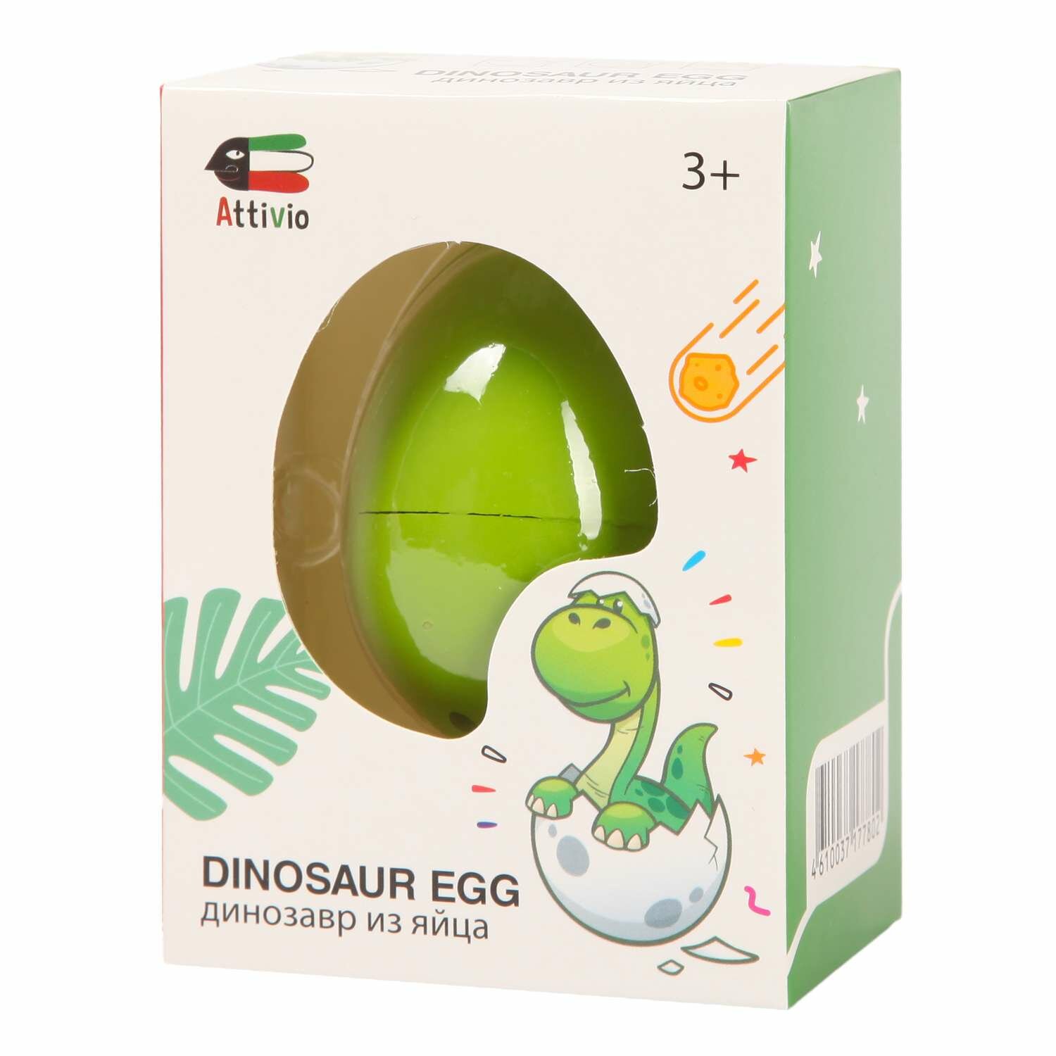 Яйцо растущий Динозаврик, Игрушка Attivio