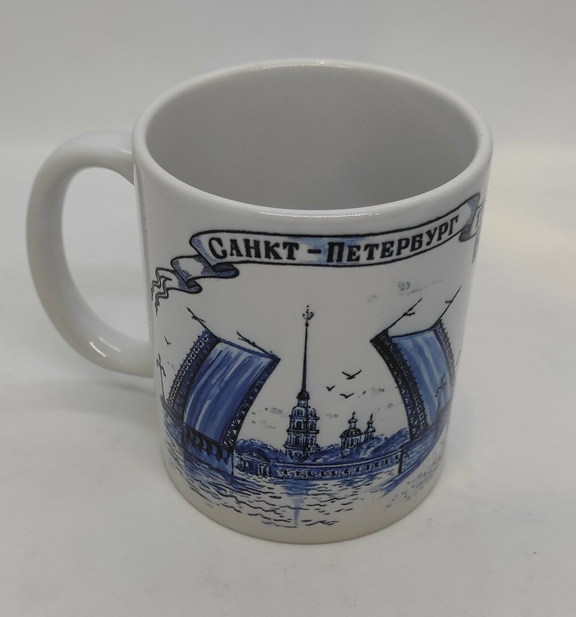 Кружка Гжель "Разводные Мосты " — фото 1