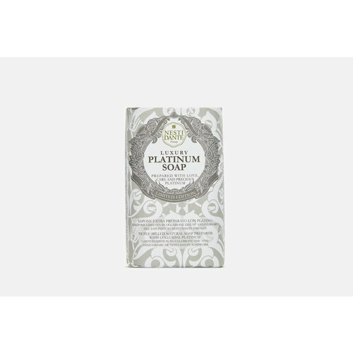 мыло nesti dante luxury hemp soap конопляное 250 г Мыло туалетное Мыло Luxury Platinum Soap