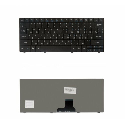 Keyboard / Клавиатура для ноутбука ACER Aspire ONE 721 751 751H 753 752 ZA3 ZA5 1810 1830 1410 (черная) Гор. Enter вентилятор кулер для ноутбука acer aspire one za3 za5 ver 2