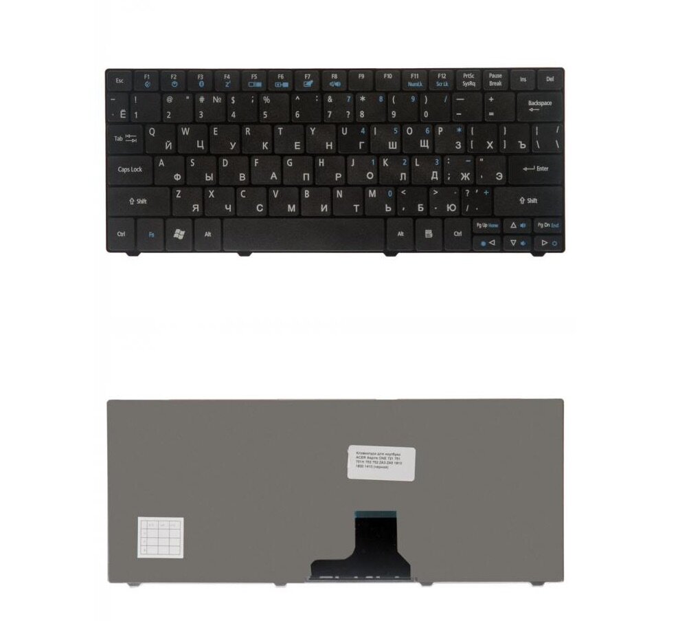Keyboard / Клавиатура для ноутбука ACER Aspire ONE 721 751 751H 753 752 ZA3 ZA5 1810 1830 1410 (черная) Гор. Enter