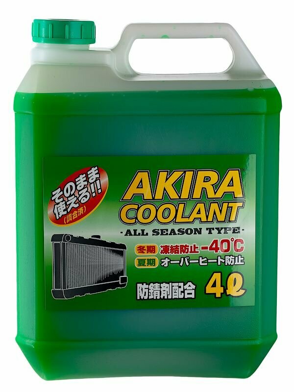 Антифриз готовый AKIRA Coolant -40 C зеленый (4л)