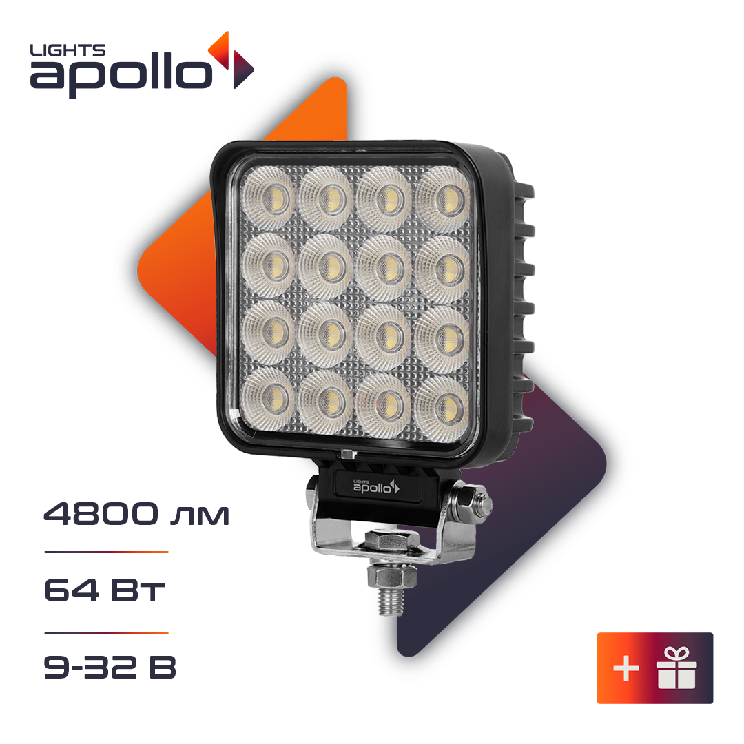 Фары светодиодные 10806-4642 LIGHTS APOLLO 64W, 9-32V Ближний свет без СТГ Flood