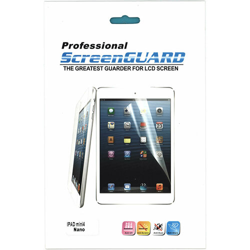 Защитная пленка iPad mini 4