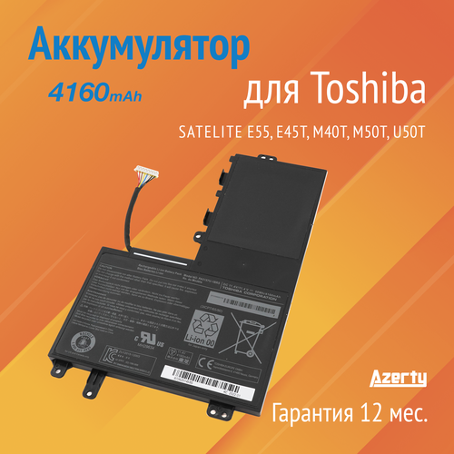 Аккумулятор PA5157U для Toshiba Satelite E55 / E45T / M40T / M50T / U50T / U940 аккумуляторная батарея для ноутбуков toshiba satellite m50 a m50d a u50 pa5157u 1brs