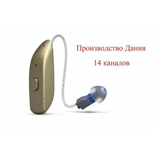 Цифровой слуховой аппарат RESOUND ONE RT761-DRWC мощный заушный перезаряжаемый с ресивером.
