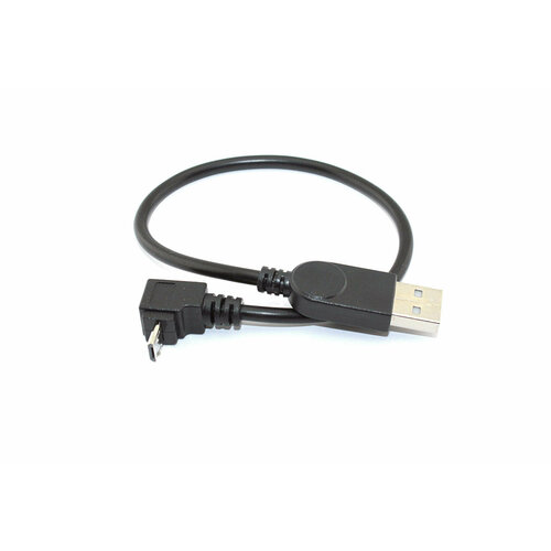 Кабель USB Type A на Micro USB угол вверх 0,25 м