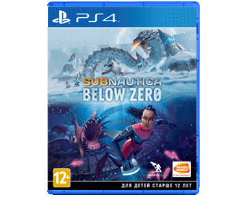 Игра Subnautica: Below Zero (Русская версия) для PlayStation 4