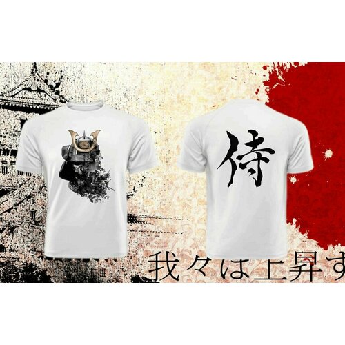 фото Футболка clim, размер 54, белый