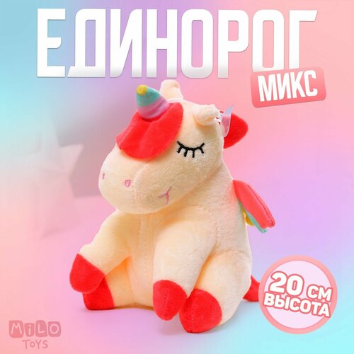 Мягкая игрушка «Мечтай», единорог, цвета микс