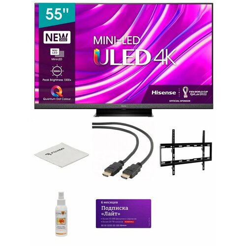 Телевизор Hisense 55U8HQ 9895900₽