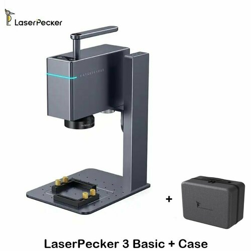 Лазерный станок, гравер, маркиратор LaserPecker 3 Basic + Case лазерный гравер маркер laserpecker 2 basic