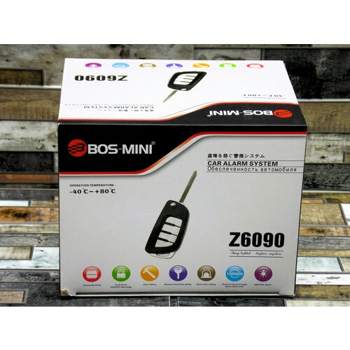 Автомобильная сигнализация BOS-MINI Автосигнализация BOS-MINI с откидным ключом с односторонней связью 250000₽