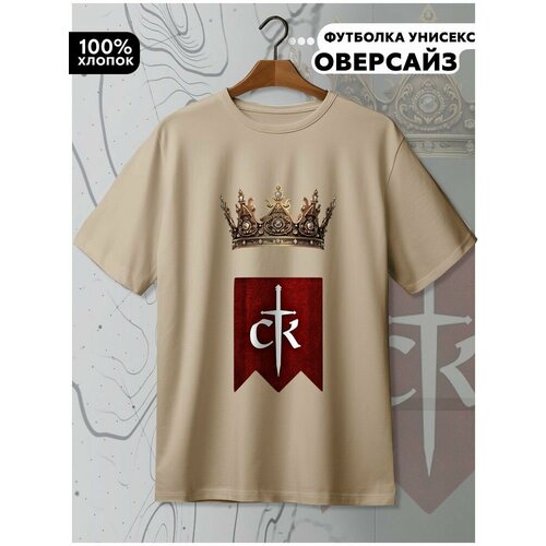 фото Футболка hypnotica, размер l, бежевый