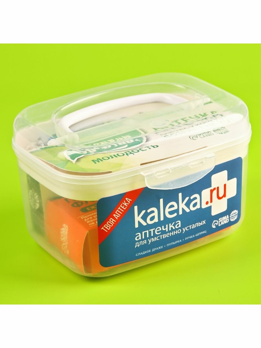 Сладкая аптечка Kaleka ru драже с витамином C пупырка антист - фотография № 2