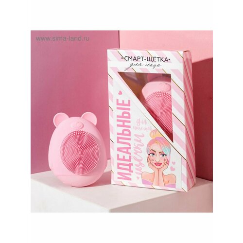 Смарт-щётка для лица Идеальные щёчки без провода 88 x 142 77000₽