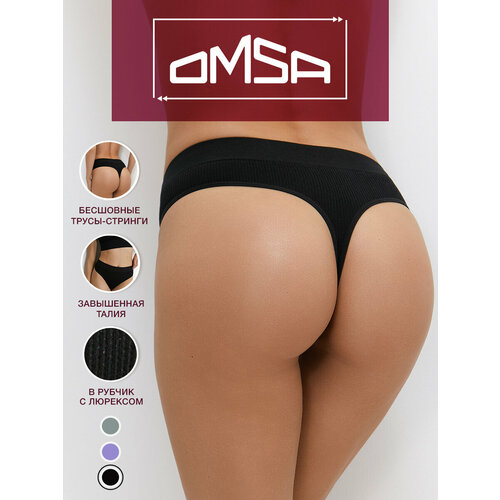 фото Трусы omsa, размер 48/50 (l/xl), черный