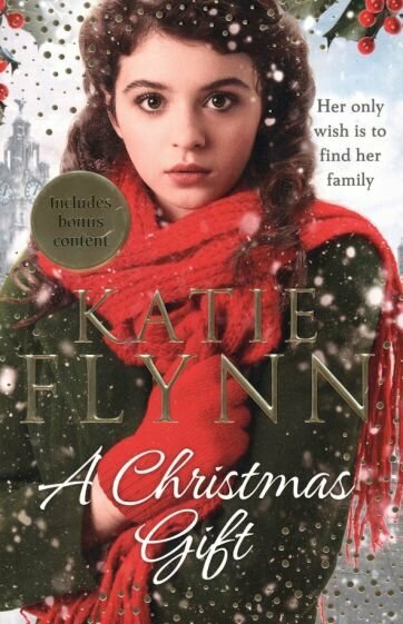 A Christmas Gift (Flynn Katie) - фото №1