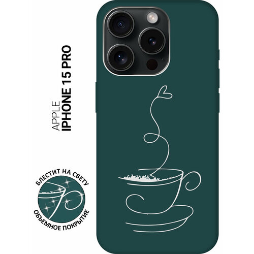 Силиконовый чехол на Apple iPhone 15 Pro / Эпл Айфон 15 Про с рисунком Coffee Love W Soft Touch темно-зеленый силиконовый чехол на apple iphone 14 pro эпл айфон 14 про с рисунком coffee love w soft touch черный