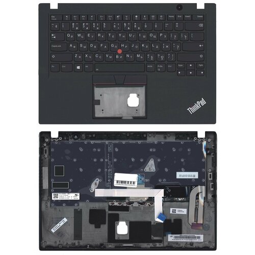 Клавиатура для ноутбука Lenovo ThinkPad T490s топкейс клавиатура для ноутбука lenovo thinkpad t490s fpr топкейс черный