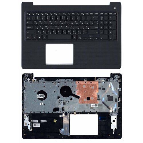 Клавиатура для ноутбука Dell Inspiron 3593 черная топ-панель