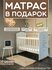 Детская кроватка для новорожденных