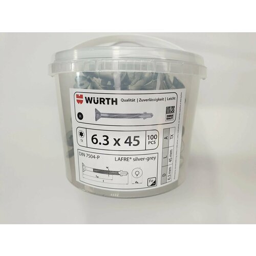 Саморез по металлу DIN 7504-P 6.3x45 (100 pcs) WURTH, Германия