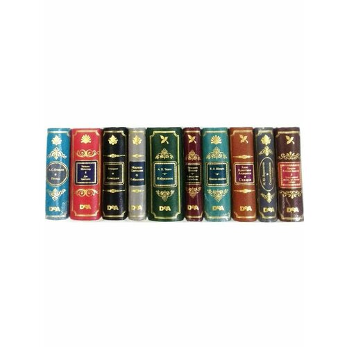 Комплект из 10 книг №1 - Шедевры литературы в миниатюре