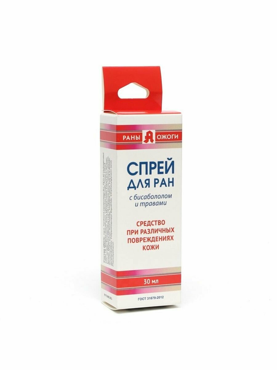 фото Спрей для ран антисептик, Скорая Помощь с бисабололом и трав