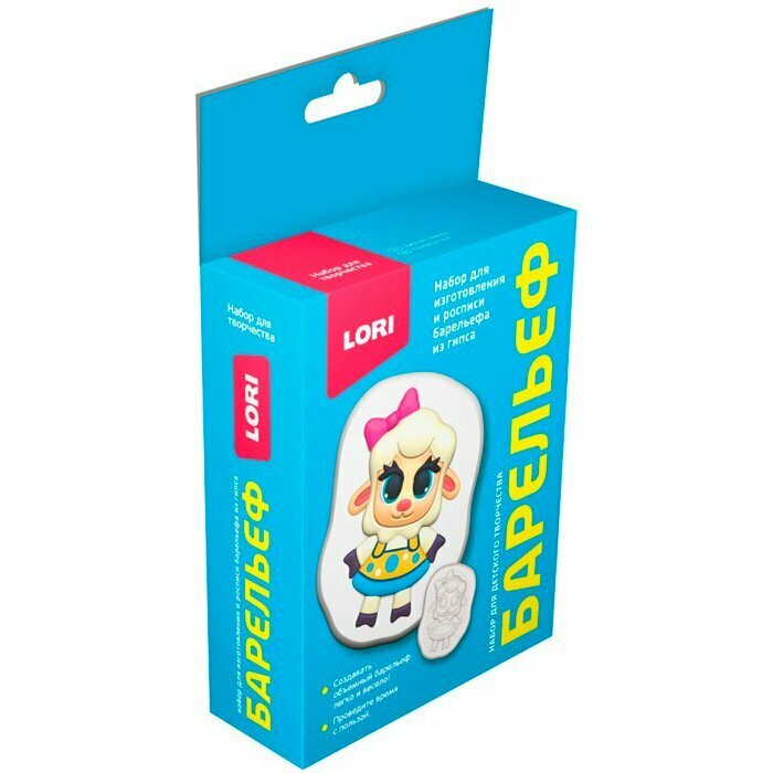 фото Барельефы из гипса Дивная овечка Пз/Г-028 - гипс с формочкой и красками LORI