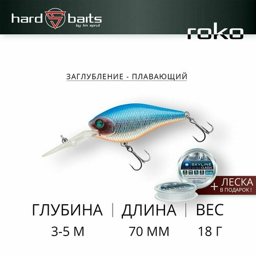 Воблер Sprut Roko 70F (Floating/70mm/18g/3-5m/SB) воблер sprut roko 70f floating 70mm 18g 3 5m sbk