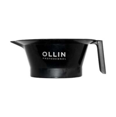 Миска для краски Ollin Professional Accessories, пластик, 230мл, черная